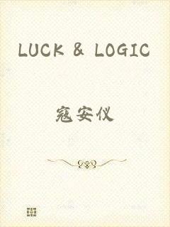 LUCK & LOGIC